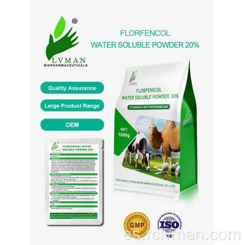 20%de florfenicol en polvo para salud animal (agua soluble)